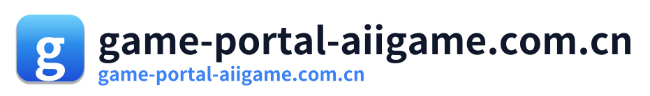 game-portal-aiigame.com.cn